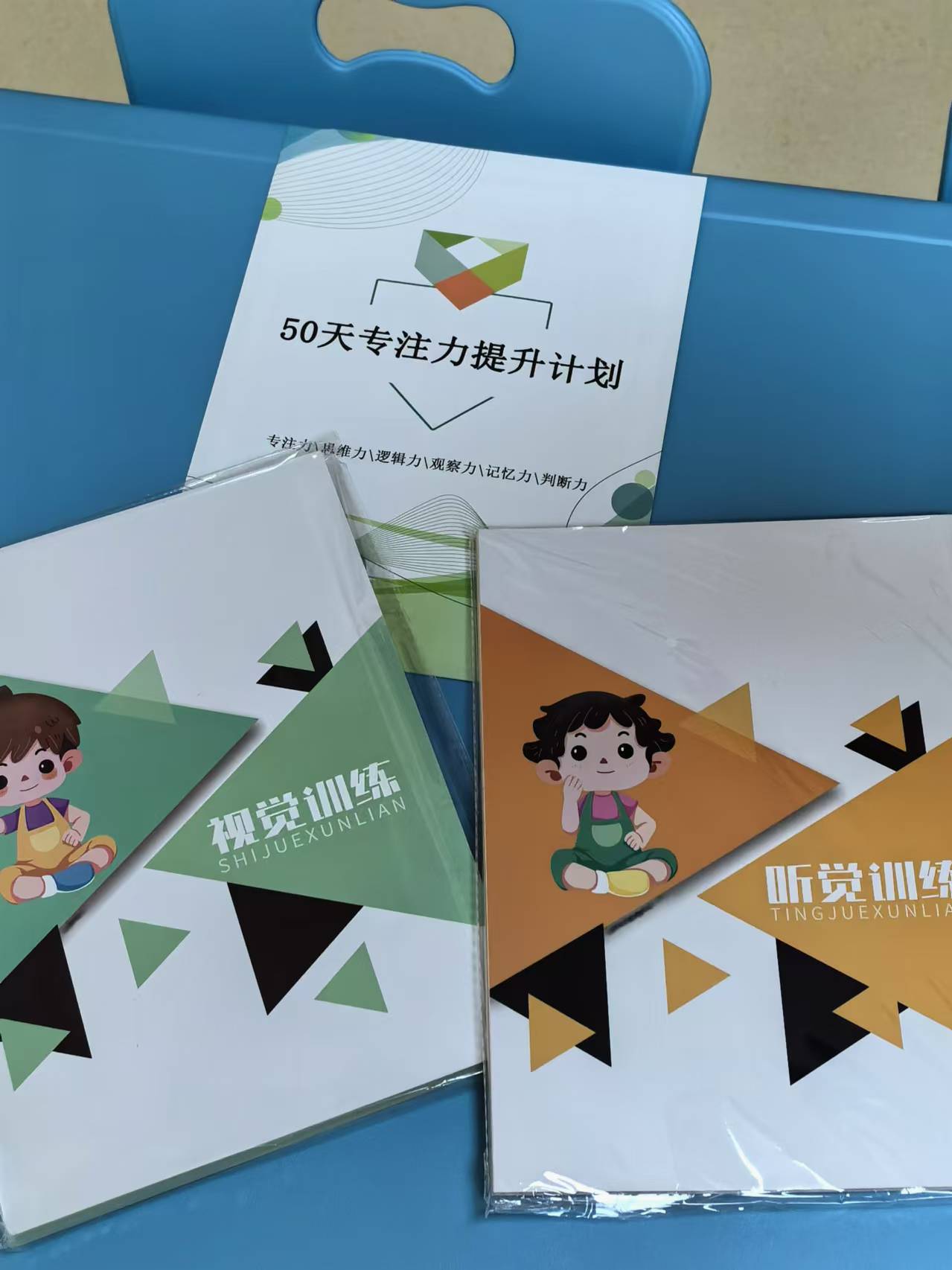 微信图片_20240823154950.jpg