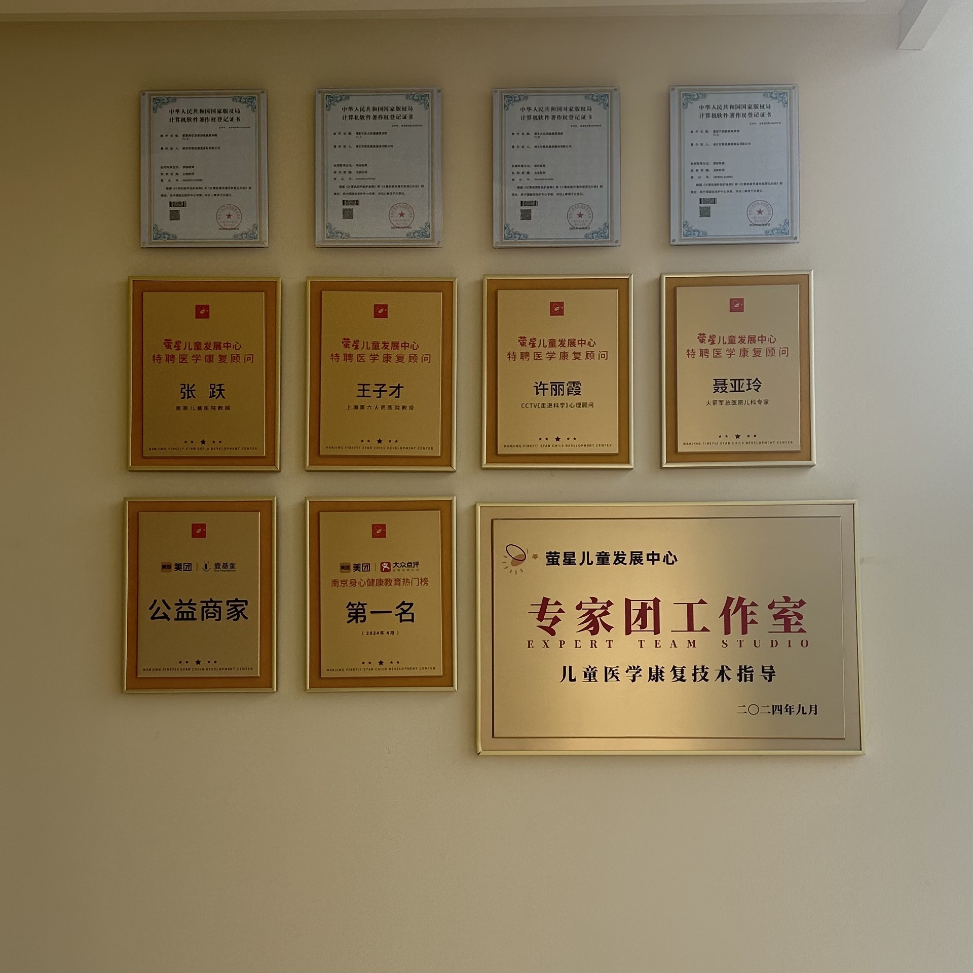微信图片_20241122101319.jpg