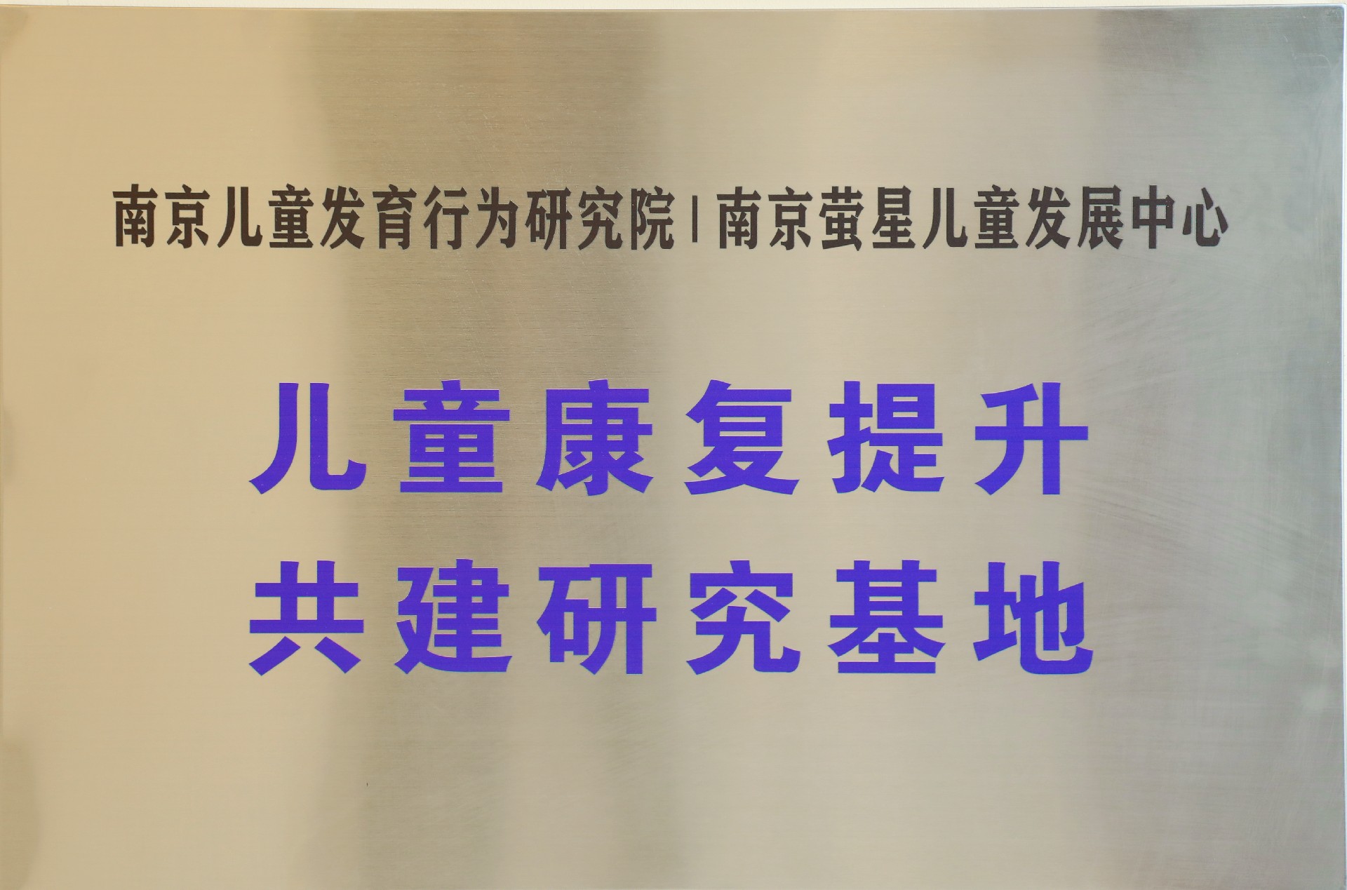 527A6219 拷贝2.jpg